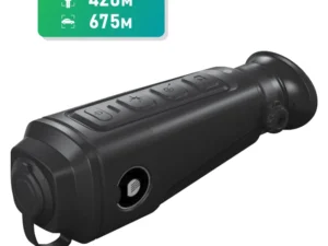 Тепловізор Dali S243W