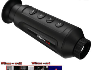 Тепловізор Hikmicro LYNX Pro LH25