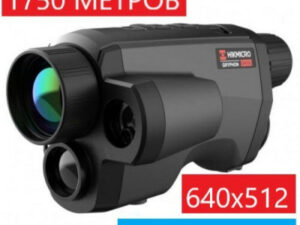Тепловізор Hikmicro GRYPHON GQ35LRF