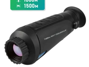 Тепловізор Dali S253H